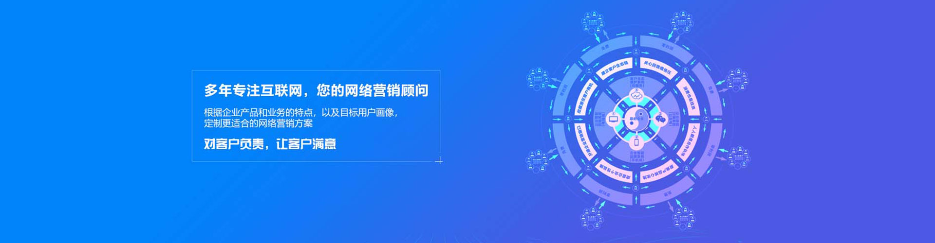 屯门百度开户高返点