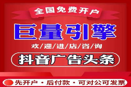百度推广返点案例：助力企业拓展市场